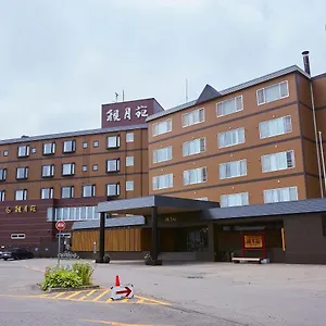 https://kangetsuen.hokkaidohotelsjapan.com