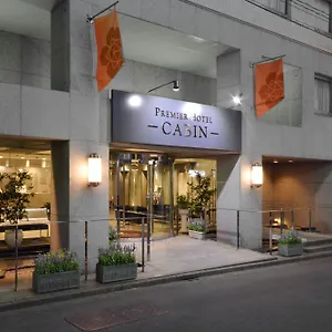 プレミアホテル-cabin-新宿 東京都