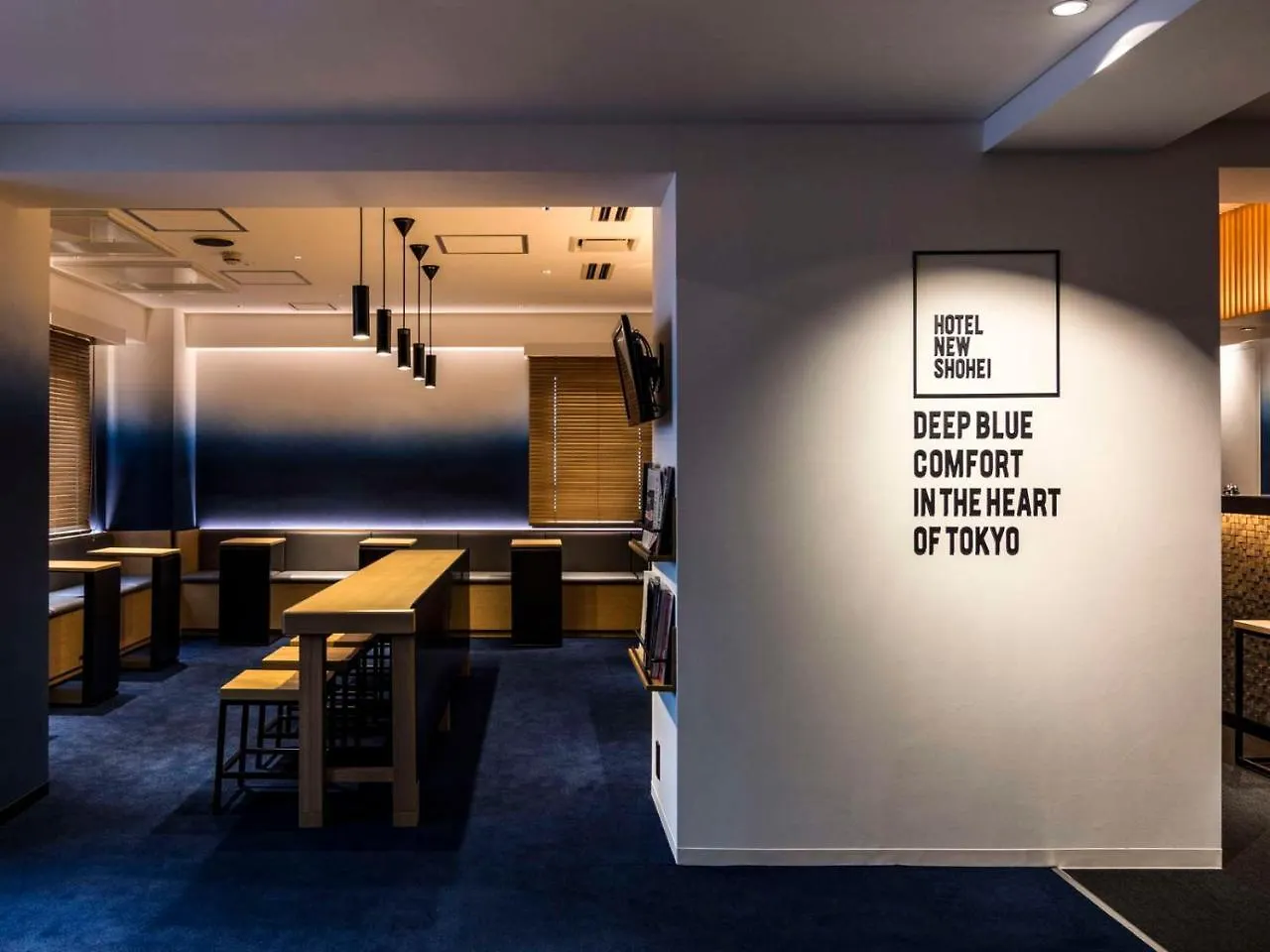 Hotel New Shohei Tokio